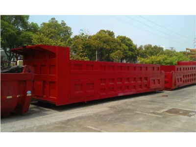 自卸車(chē)箱體