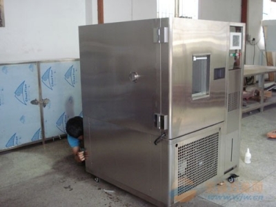 不銹鋼干變外殼