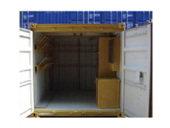 安徽近海集裝箱