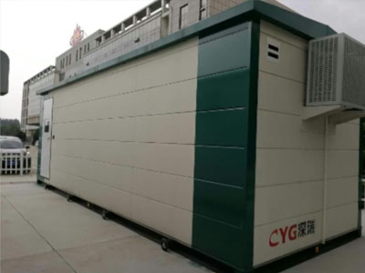 電站預(yù)置倉(cāng)