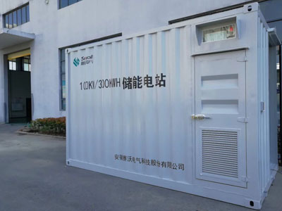 光伏儲(chǔ)能集裝箱