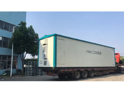 光伏儲(chǔ)能集裝箱