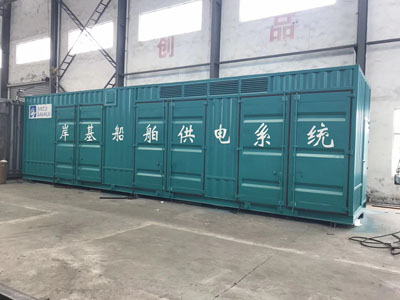 光伏儲(chǔ)能集裝箱