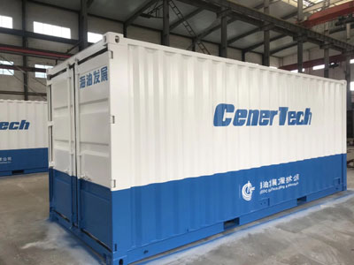 安徽光伏儲(chǔ)能集裝箱